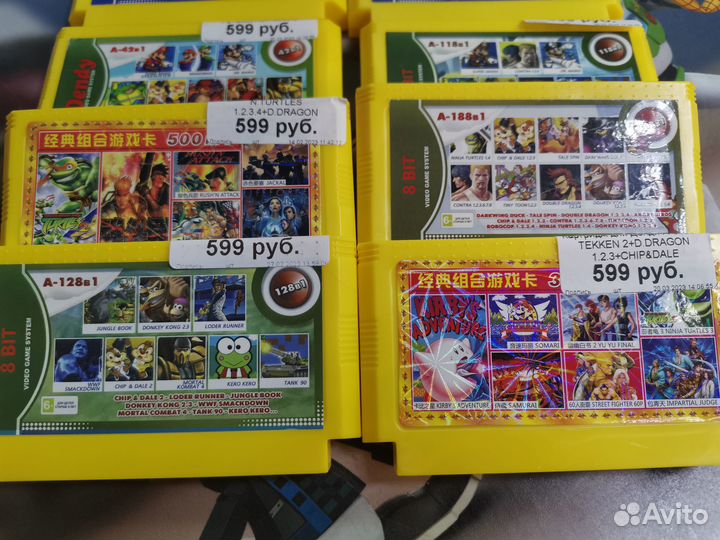 Картриджи на Dendy Денди