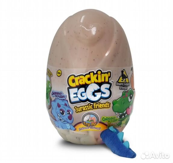 Набор Игровой CrackinEggs динозавр 12 см в мини яй