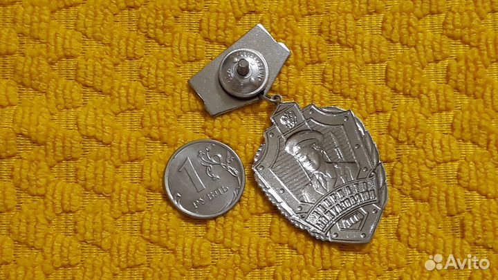 Знак Отличник Погранслужбы 3 степени