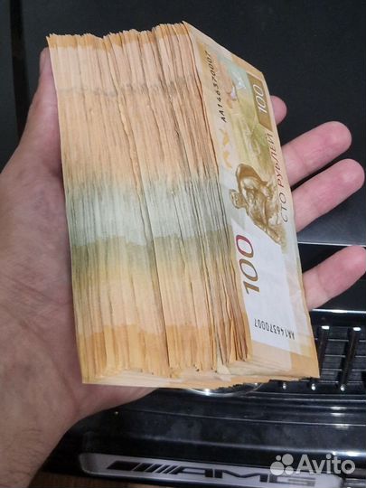 Банкнота 100 рублeй 2022