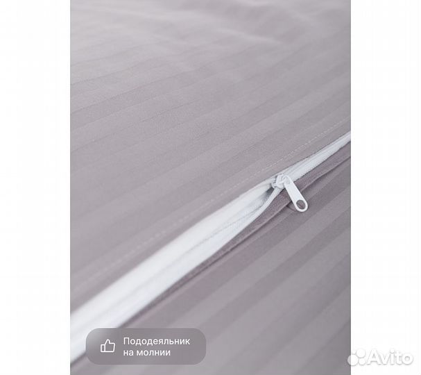 Постельное белье GoodNight Pure Страйп-сатин евро