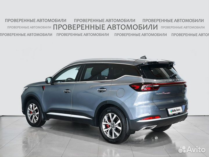 Chery Tiggo 7 Pro Max 1.6 AMT, 2024, 7 309 км