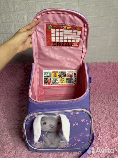 Школьный рюкзак grizzly для девочки