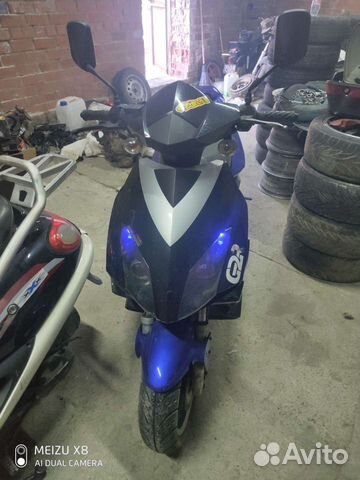 Коммутатор stels vortex 50