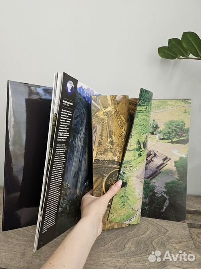 Книга подарочное издание