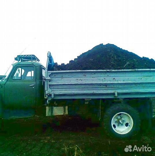 Чернозем, навоз, перегной с доставкой