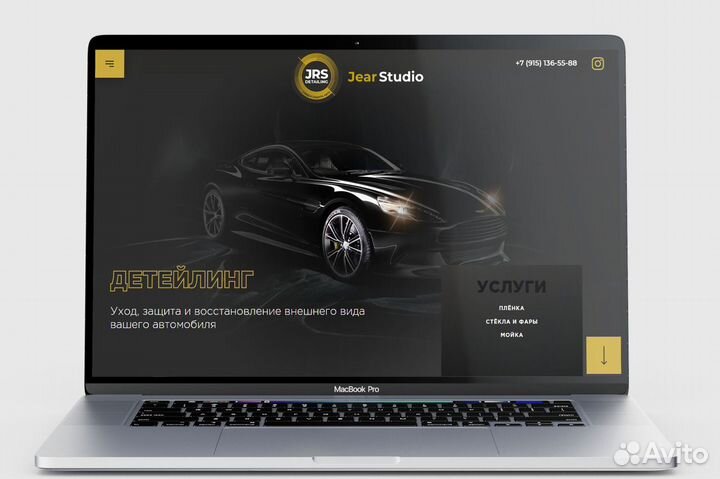 Создание сайтов, настройка контекстной рекламы