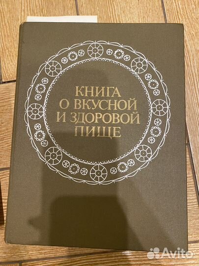 Книги по кулинарии СССР