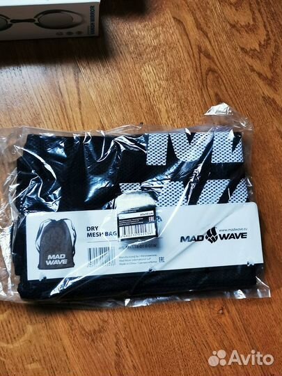 Мешок для мокрых вещей Mad wave