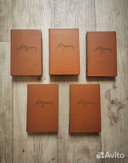 А.С. Пушкин. Собрание сочинений