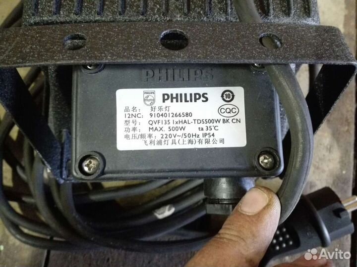 Светильники и лампочки