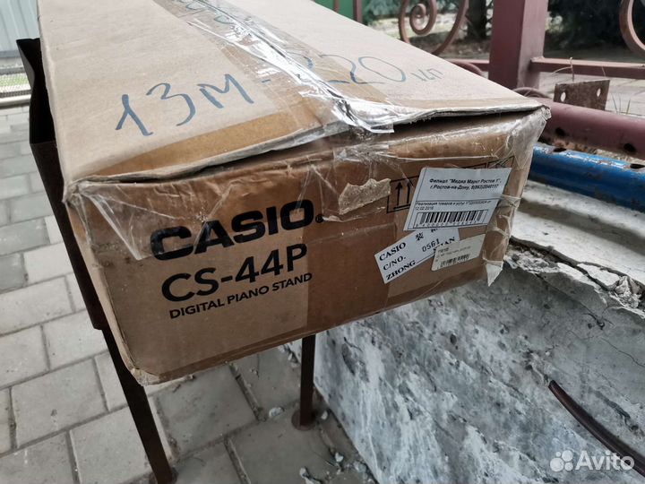 Клавишная стойка casio CS-44P