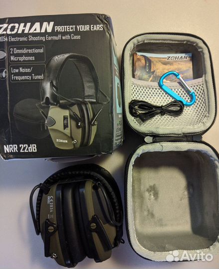 Активные наушники