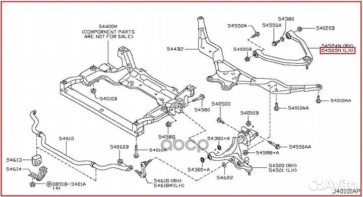 Рычаг прав infiniti 545251MA0A nissan