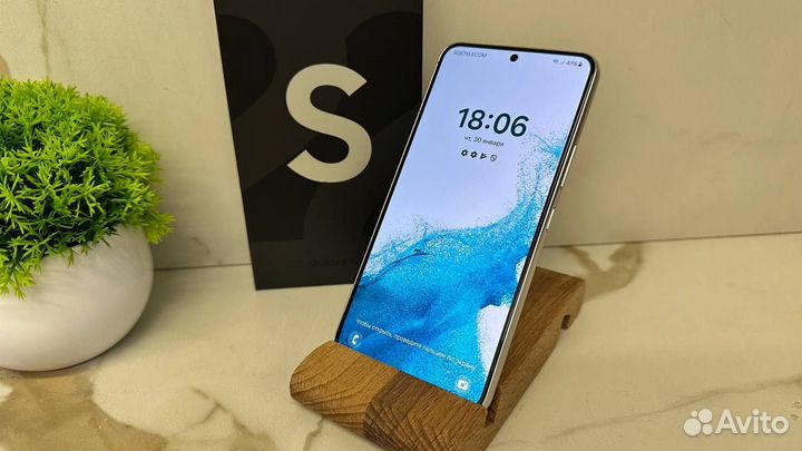 Samsung Galaxy S22, 8/128 ГБ