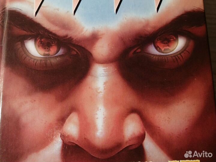 Стивен Кинг Нужные вещи, твёрдая обложка