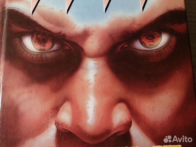 Стивен Кинг Нужные вещи, твёрдая обложка