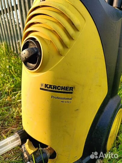 Мойка высокого давления karcher hd5/12с
