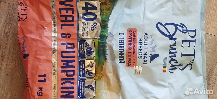 Корм для взрослых собак