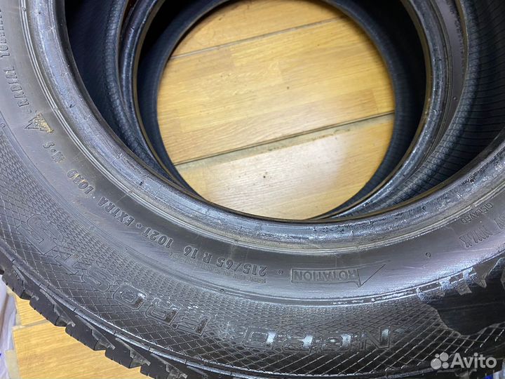 Gislaved Nord Frost 5 215/65 R16