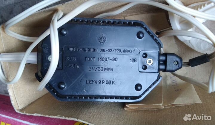 Плойка Локон