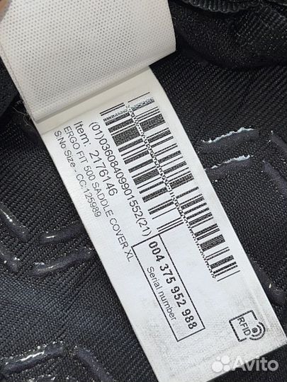 Новый чехол для седла на вело декатлон XL 500