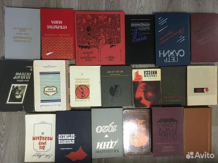 Книги разные