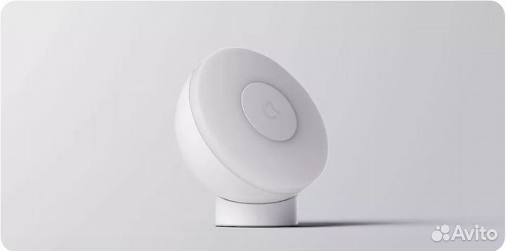 Умный ночник Xiaomi Mijia Night Light 2