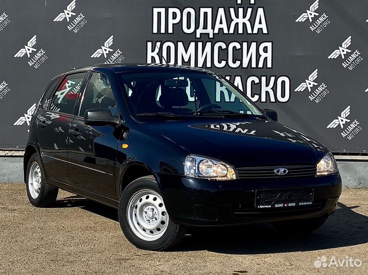 LADA Kalina 1.4 МТ, 2012, 148 245 км