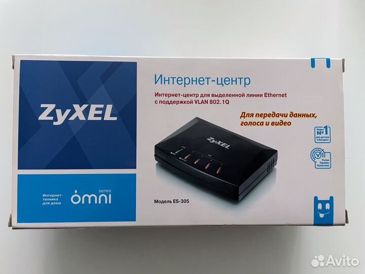 Маршрутизатор Zyxel ES-305