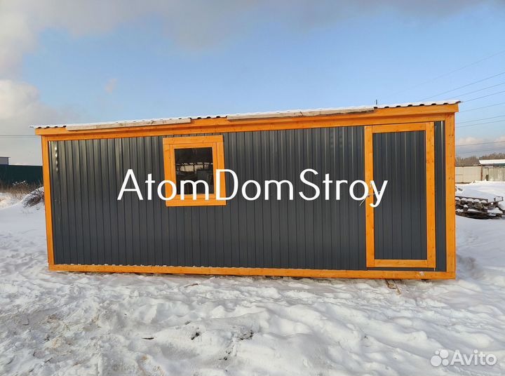 Бытовка хозблок вагончик