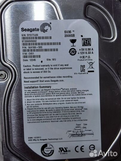 Жесткий диск SATA hdd 3.5, 1 и 2 Tb