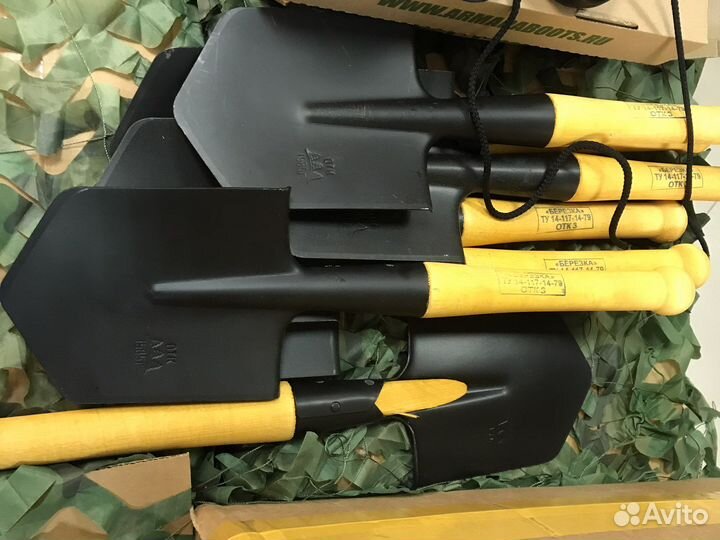 Малая пехотная лопата