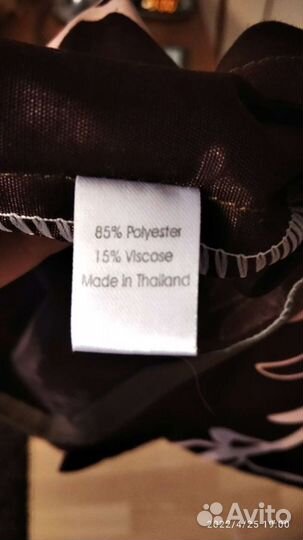 Чехол декоративный для подушки