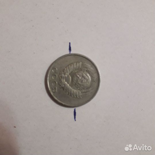 Монеты СССР редкие