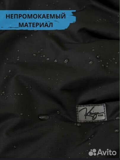 Муфта варежки на коляску Kiriya Kids