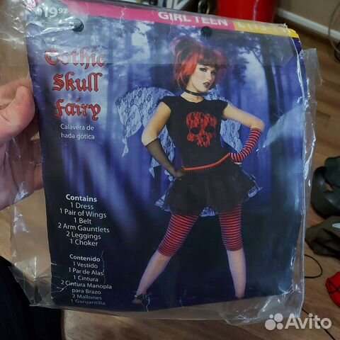 Маскарадный костюм на дев 12+ новогодний костю