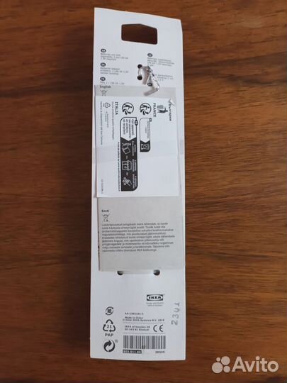 Капучинатор IKEA