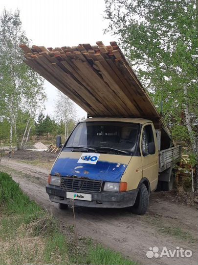 ГАЗ ГАЗель 33021 бортовой, 1994