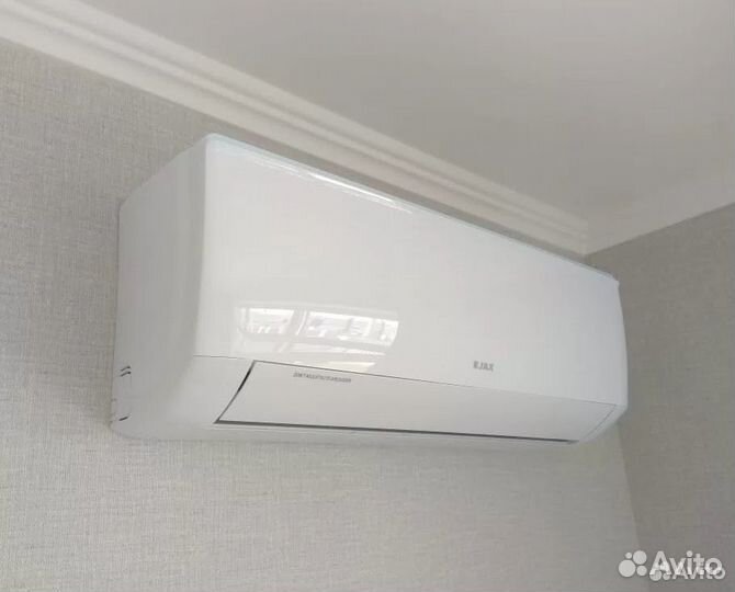 Кондиционер