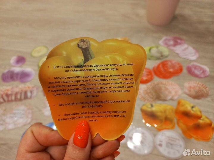 Кулинарная книга с карточками рецептами