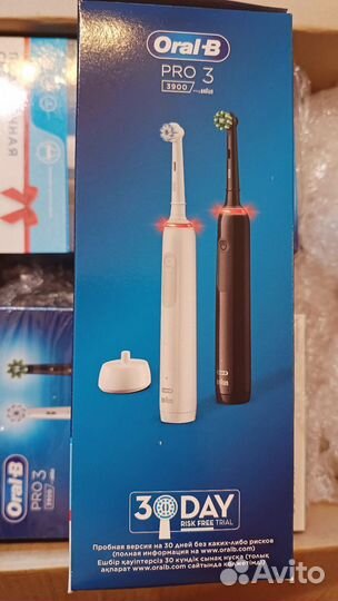 Набор электрических зубных щеток