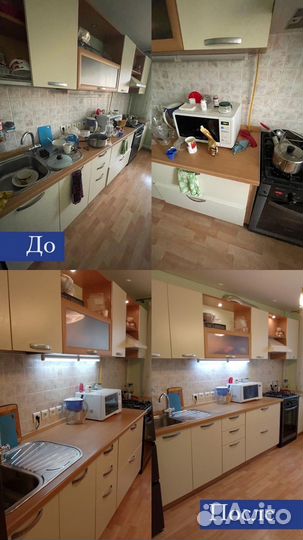 Клининг уборка квартир мытье окон химчистка