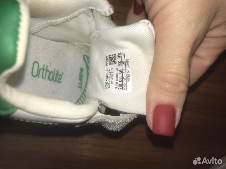 Кроссовки детские adidas 19 размер