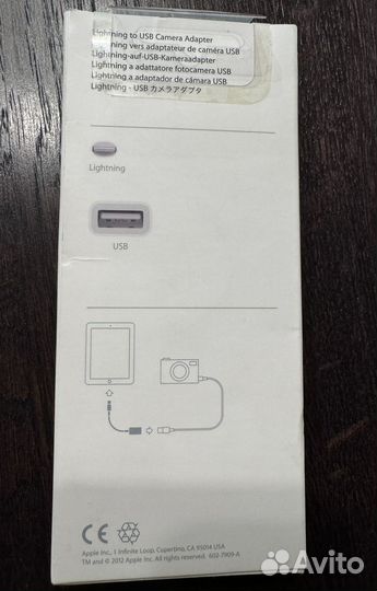 Apple Lightning to USB Camera Adapter MD821zmia