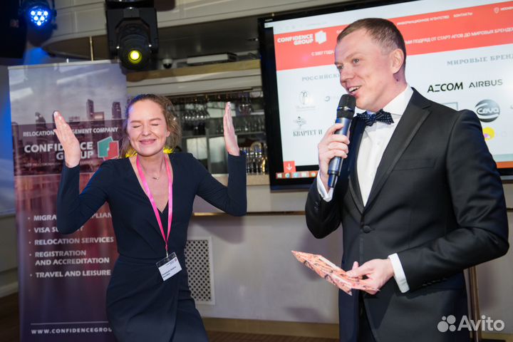 Проведение праздников, ведущий на свадьбу