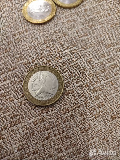 Железная монета 10р 1941-1945г