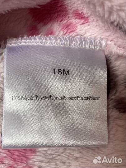 Халат банный детский