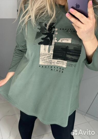 Кофта 58р до 68р