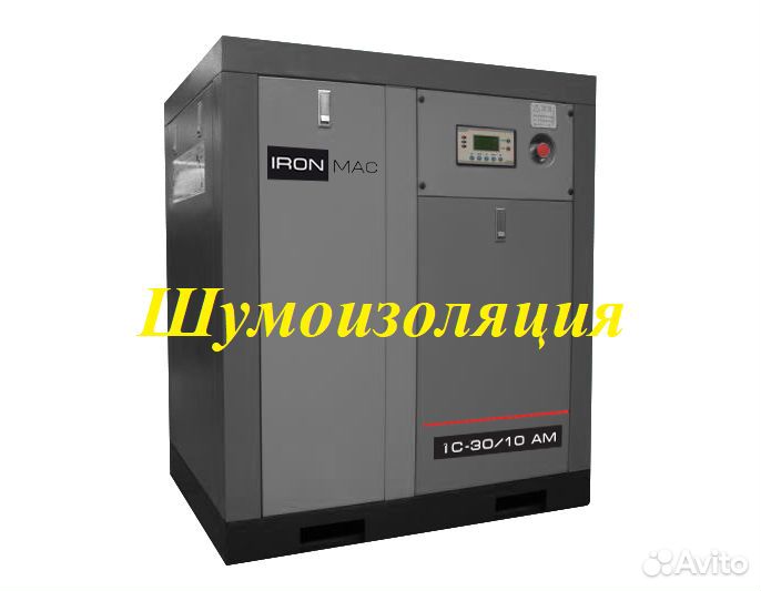 Винтовой компрессор ironmac IC 30/16 VX